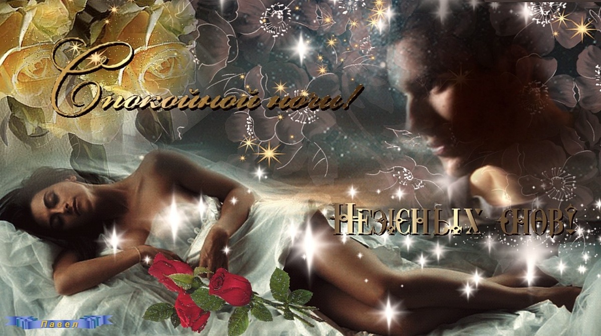 Из открытых источников