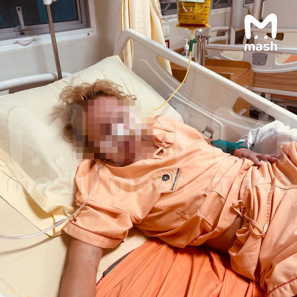 Обложка © t.me/mash
