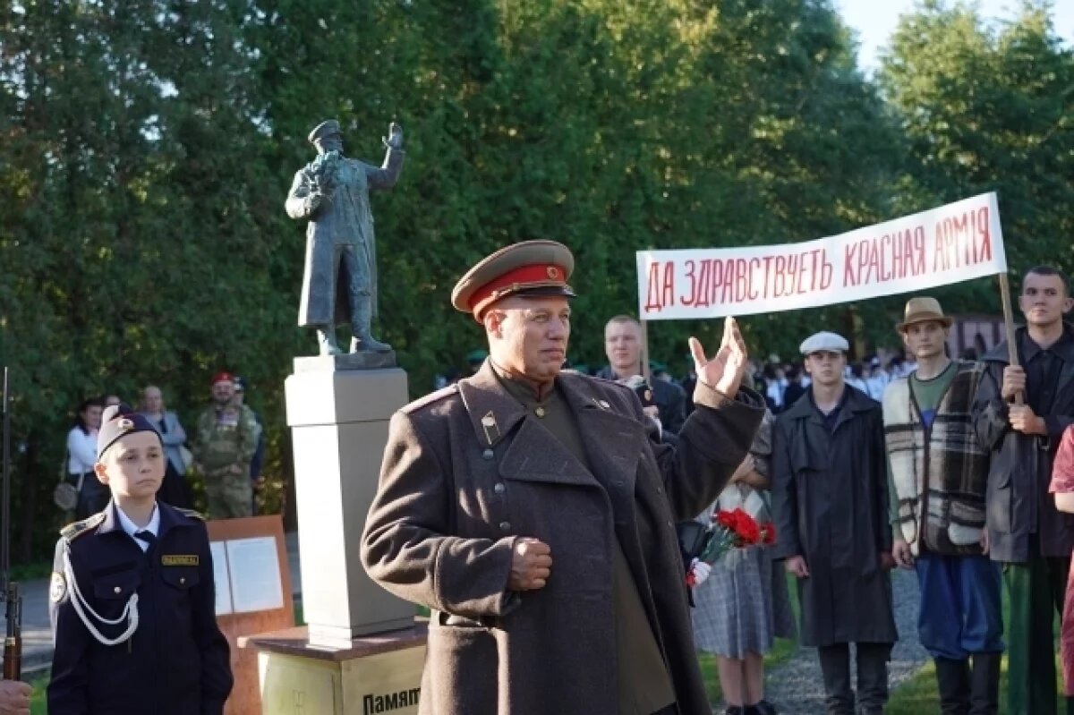    В Калининграде открыли уникальный парк «Спасённая Европа»