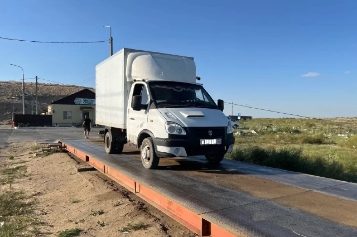    Куда астраханцам девать строительный мусор и ветки?