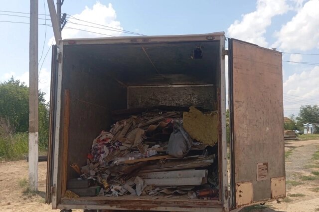    Фото: ООО «ЭкоЦентр»