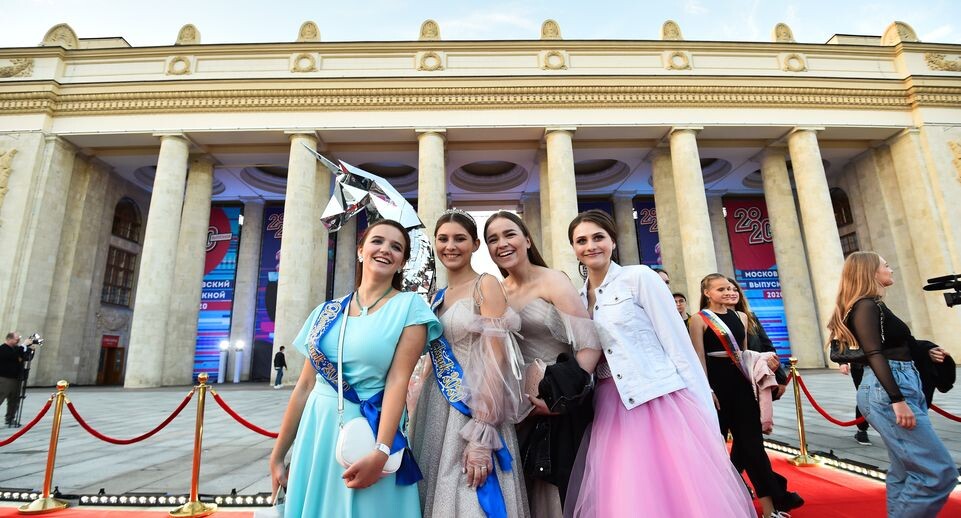    Выпускной 2020 в Москве / Медиасток.рф