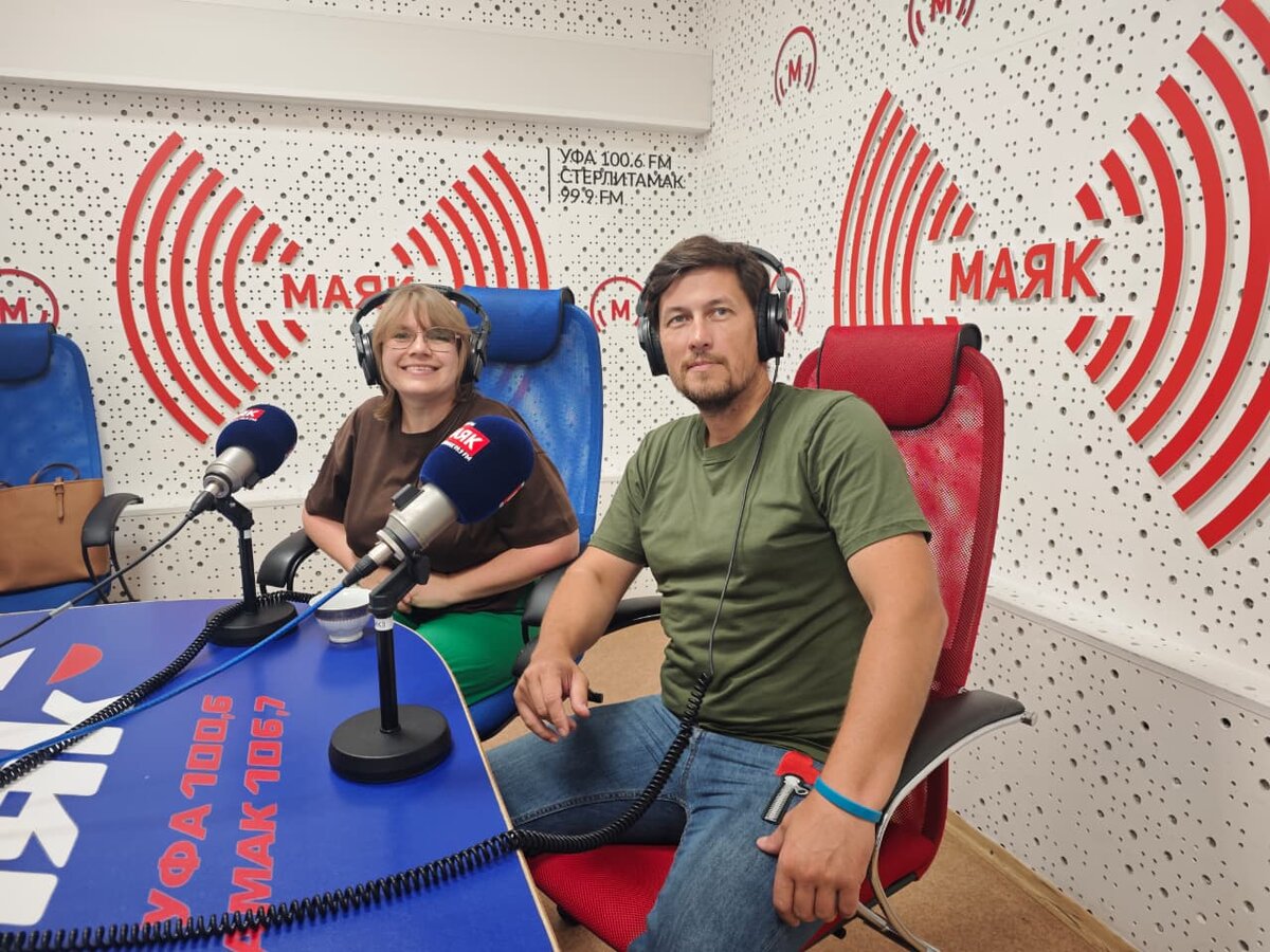    В рабочий полдень - 02.09.2025 Исторические предпосылки начала Второй Мировой войны