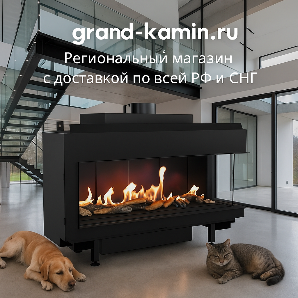    Газовая топка LEO/P/100/G31/37MBAR: как создать идеальный уют и тепло в вашем доме без электричества Kamin