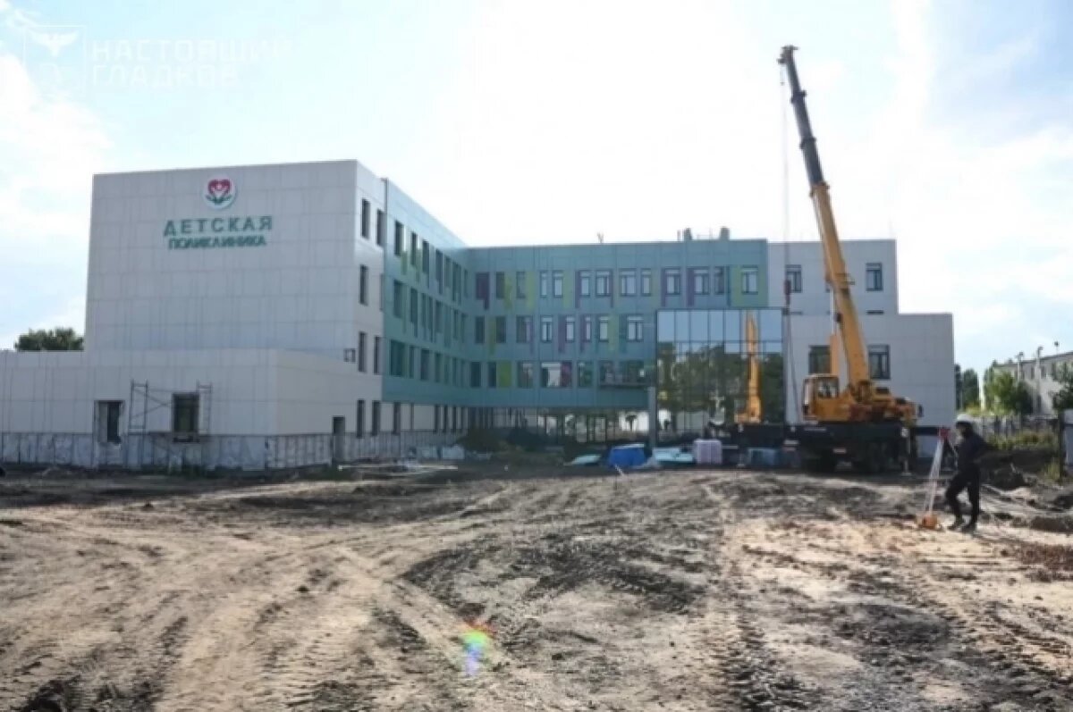    Строительство детской поликлиники № 3 в Белгороде -в финальной стадии.