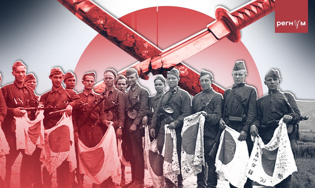     / Источник: Иван Шилов (с) ИА Регнум