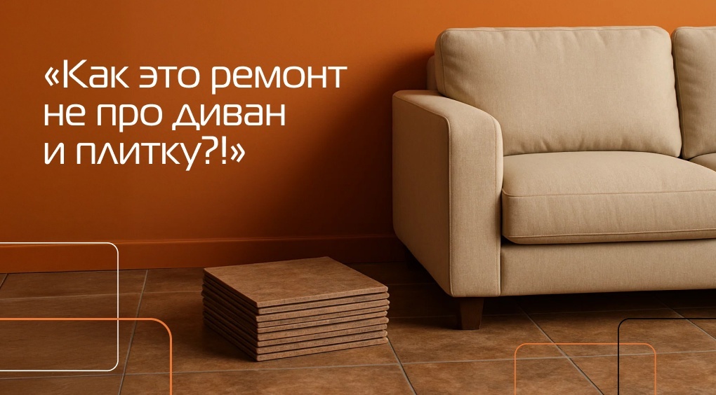 Создать карусель