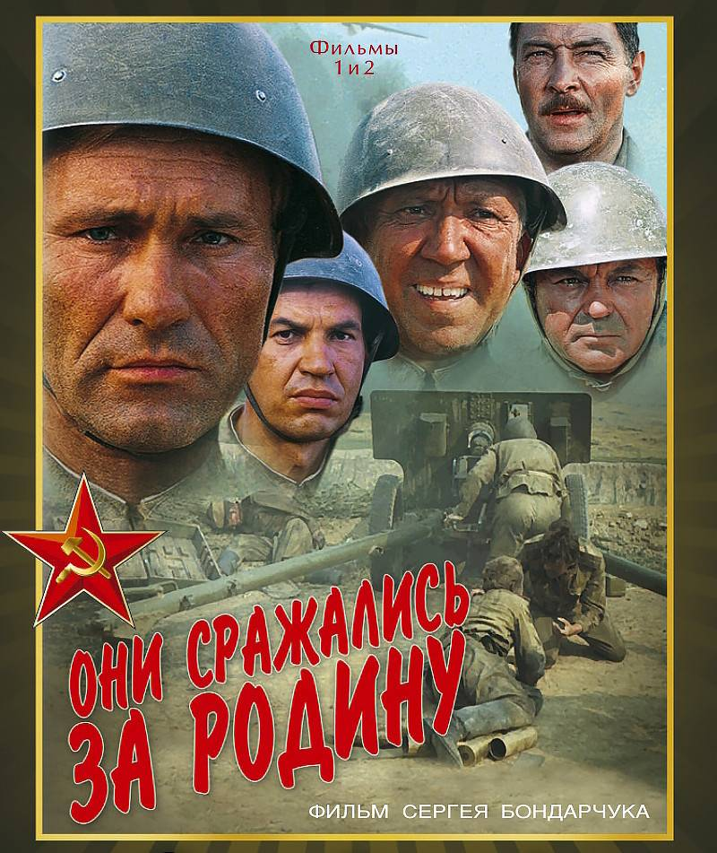 Прекрасный фильм!