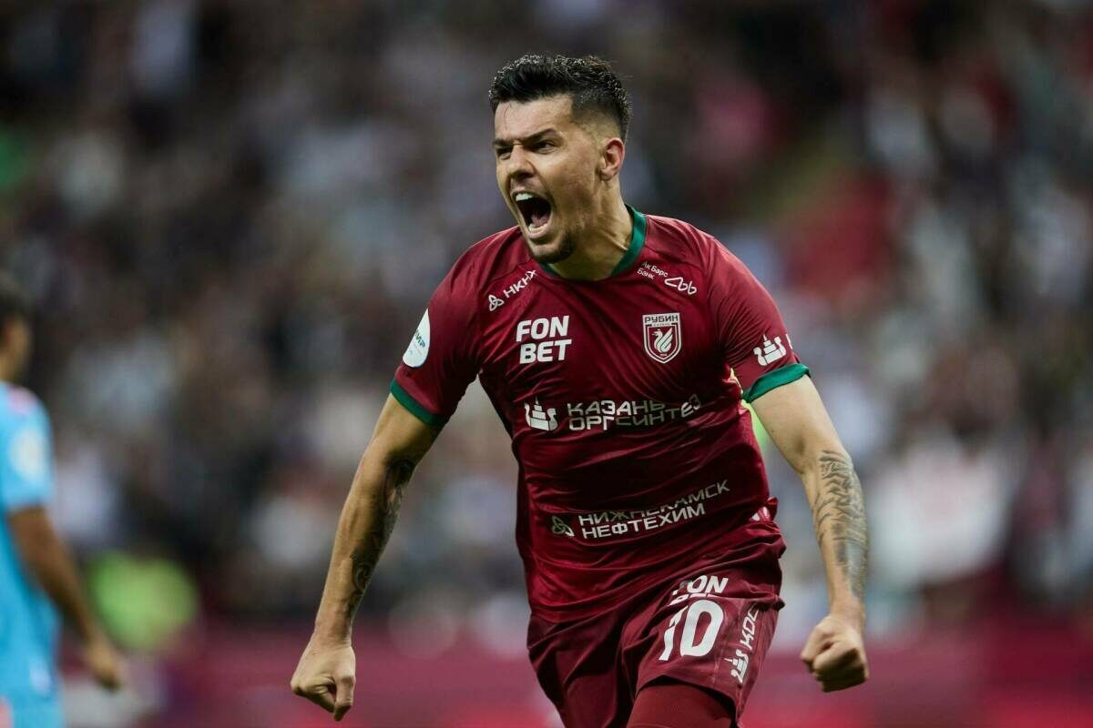 фото: rubin-kazan.ru