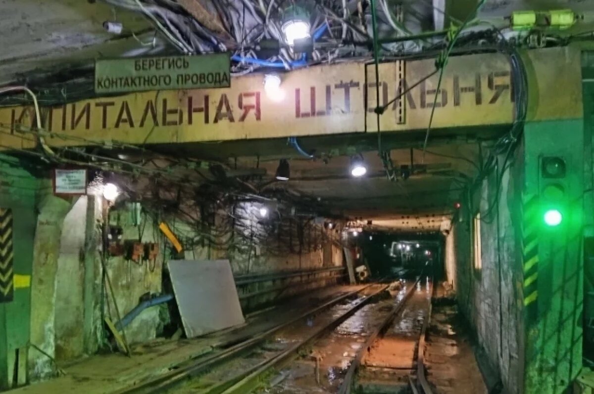    Разработан проект будущего музейного комплекса в шахте Каула-Котсельваара.