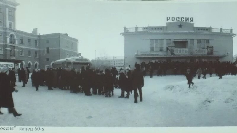     Кинотеатры Барнаула Предоставлено Altapress.ru