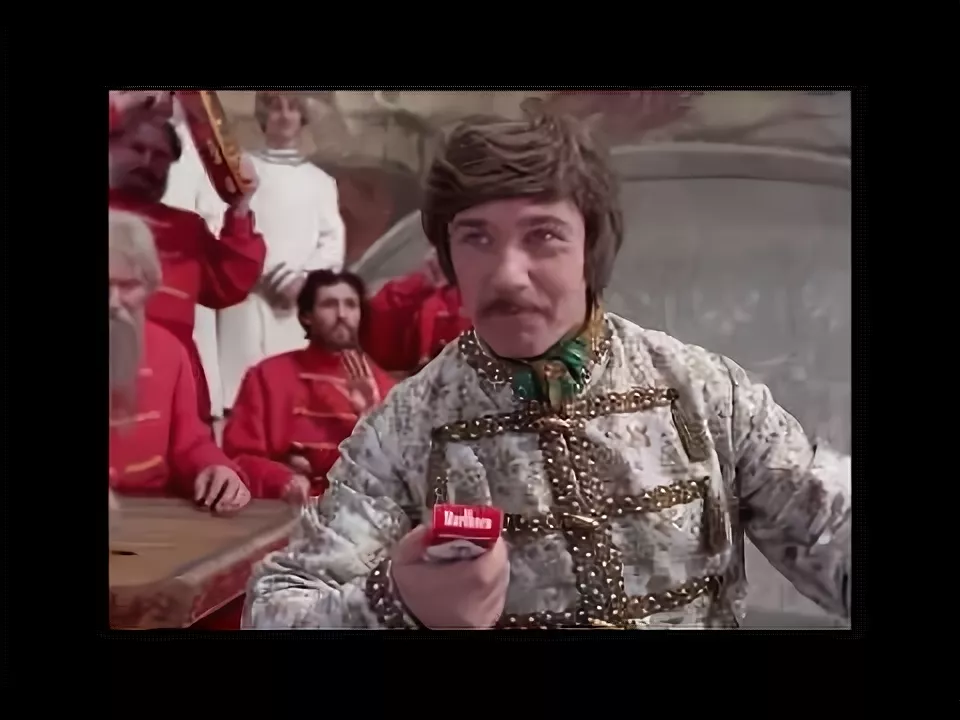 Кадр из х/ф "Иван Васильевич меняет профессию".