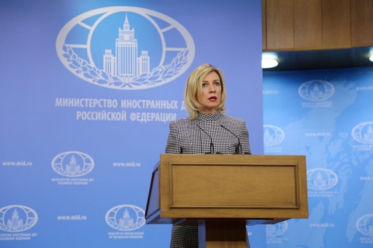    Фото: МИД РФ Ксения Смирнова
