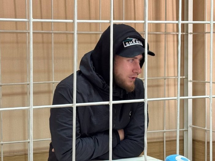 Фото Управления Судебного департамента в Новосибирской области.