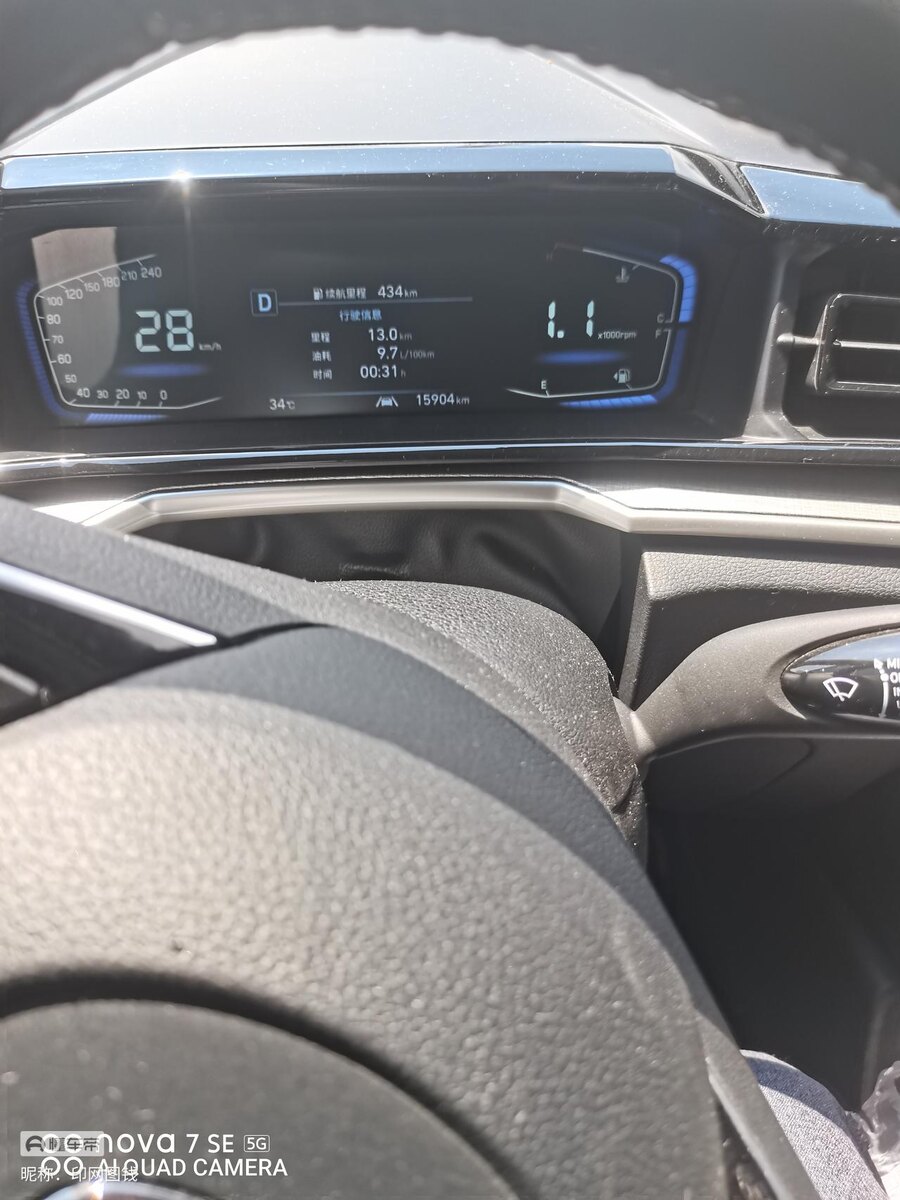 Фото 2. панель приборов Hyundai Custo.