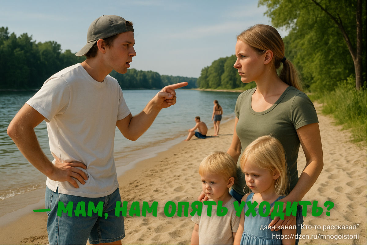 дзен-канал “Кто-то рассказал” https://dzen.ru/mnogoistorii