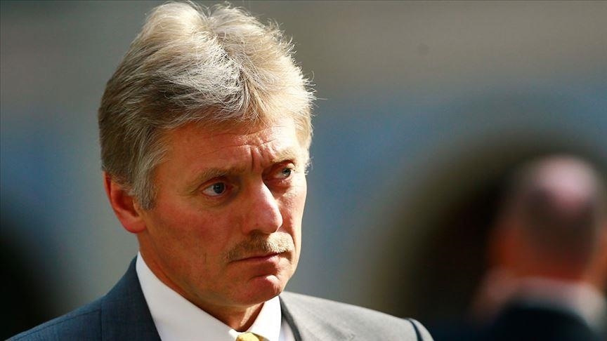   Фото: kremlin.ru