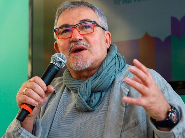    Фото: Агентство "Москва"/Андрей Никеричев