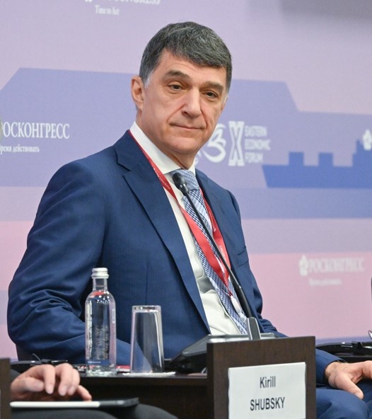 Фото с сайта Росконгресса