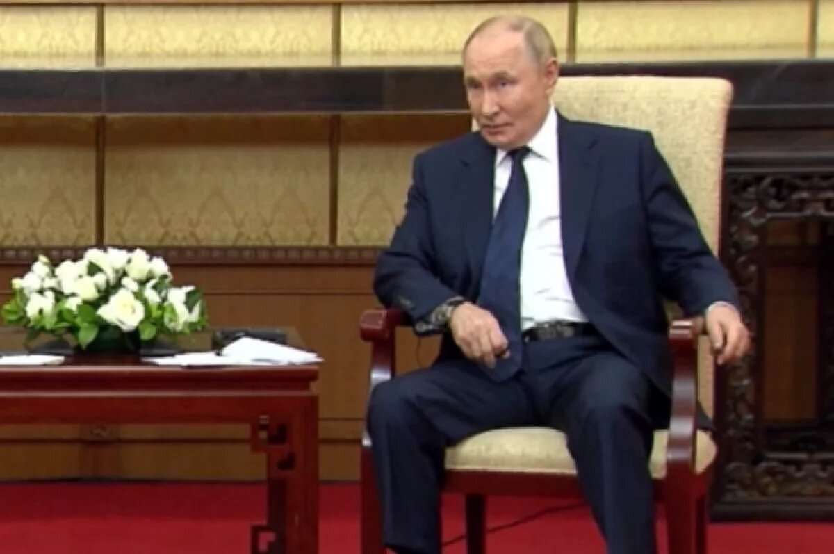    Песков: программа Путина в Пекине завершится переговорами с главой Вьетнама