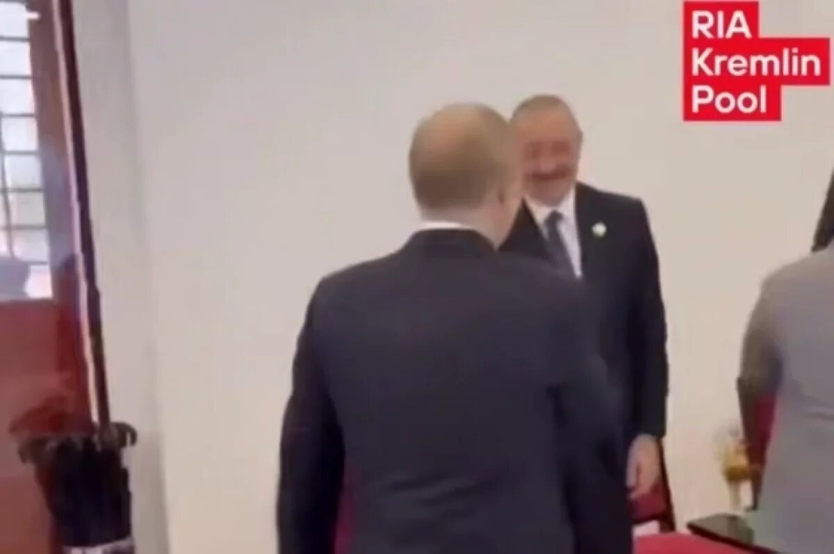    Профайлер Анищенко: Алиев выглядел напряженно при встрече с Путиным в Китае