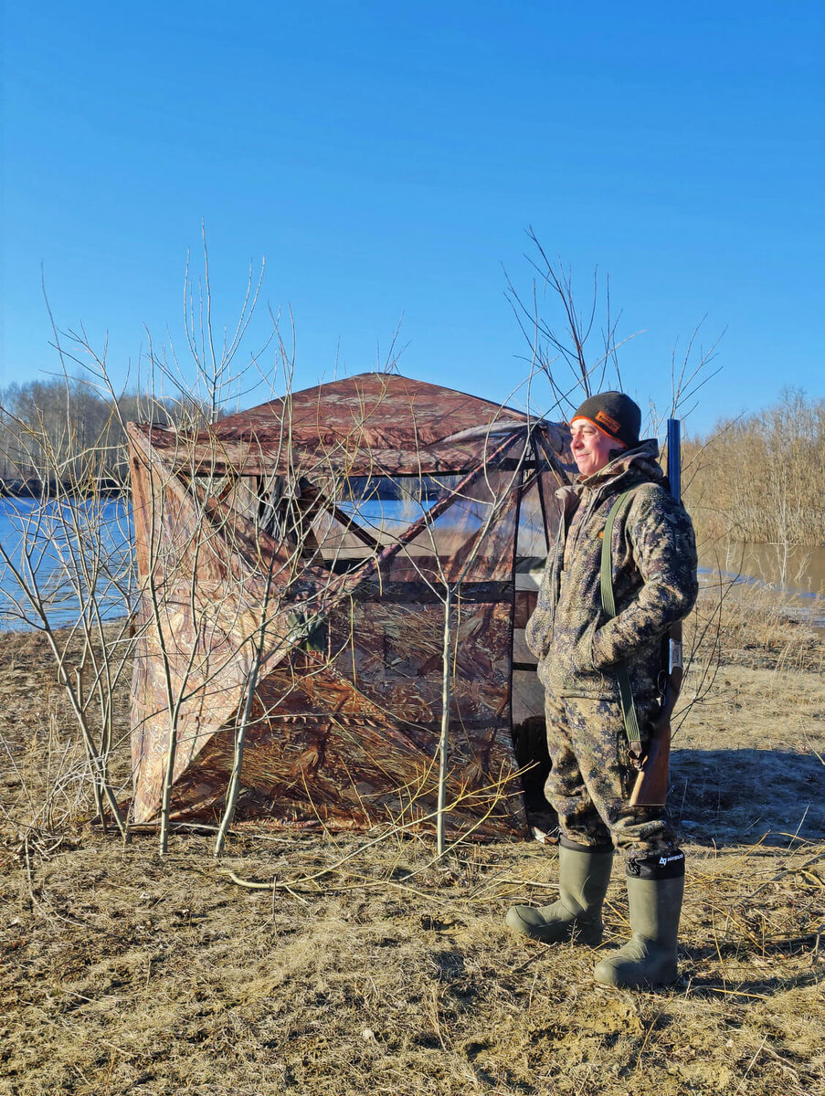 Скрадок на охоте