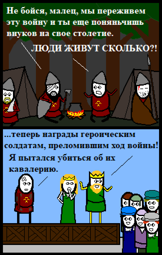 scale_1200