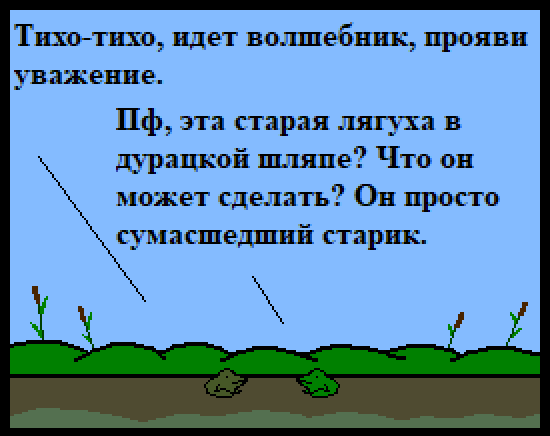 scale_2400