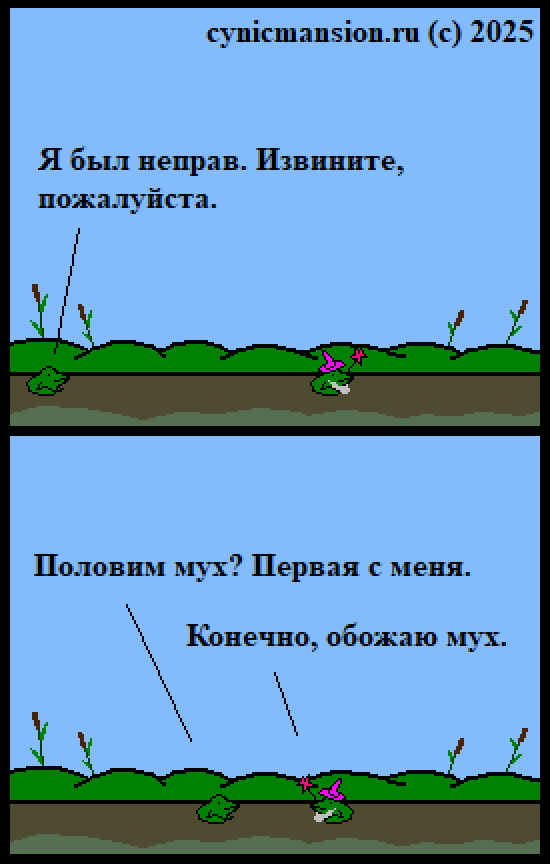scale_1200