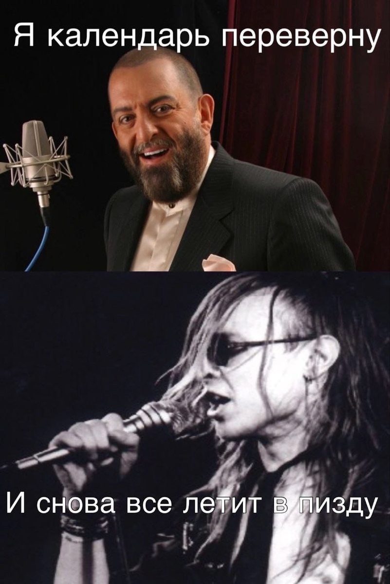 (фото из мессенджера, который не ловит на парковке, а запрещен, ограничен и/или признан террористом и экстремистом)