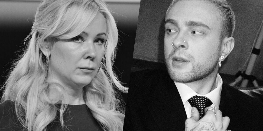Браво, Егор Крид: смело ответил Екатерине Мизулиной после её доноса