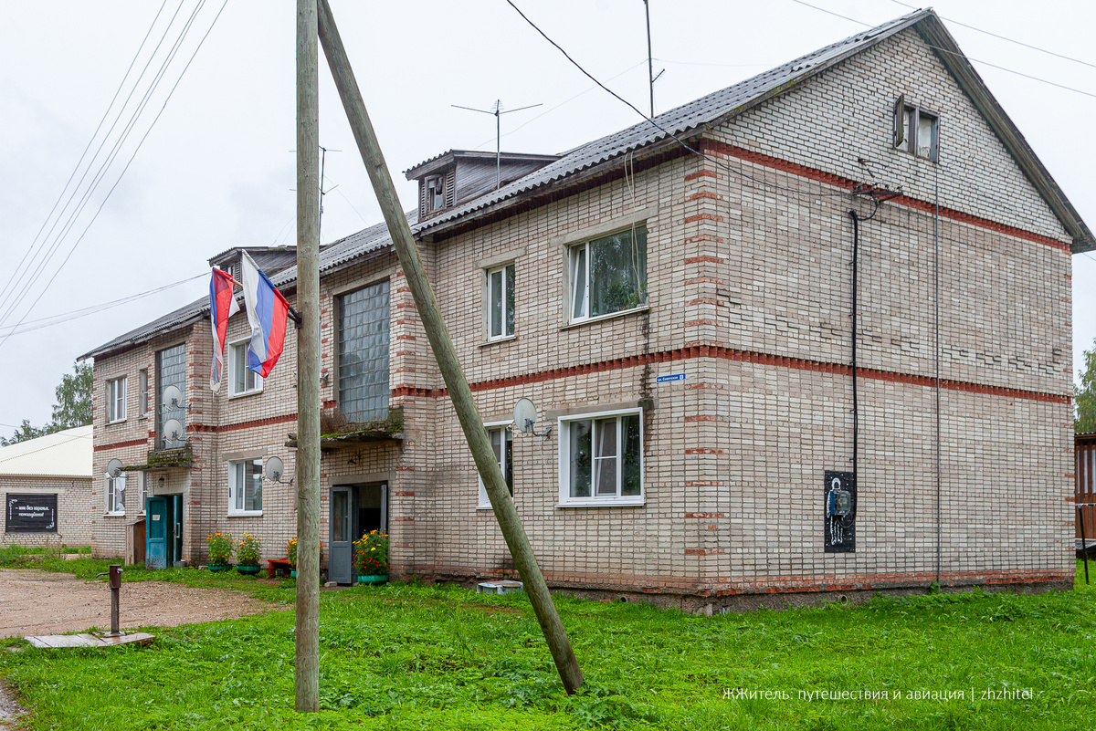 Таких домов полно по всей стране в любом регионе, но эта стала особенной