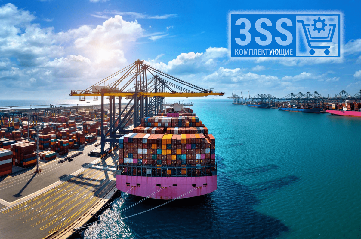 Товары для Ozon с доставкой