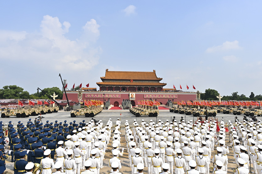 Фото обложки: Li Xin / XinHua / Global Look Press