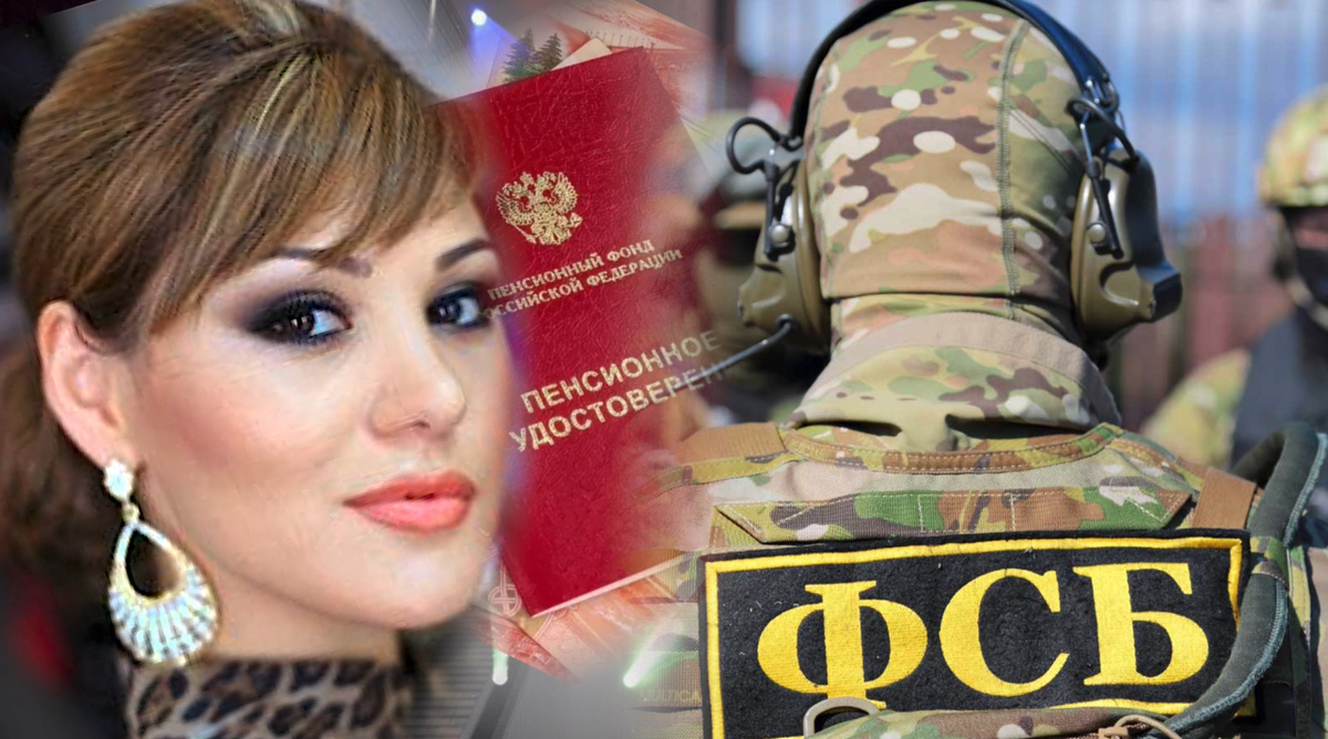 Коллаж автора