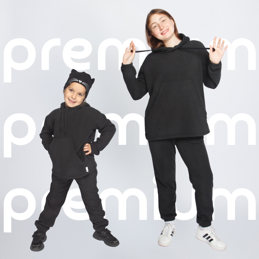 Брюки УНИСЕКС WB: 305198857. Брюки детские WB: 306807227