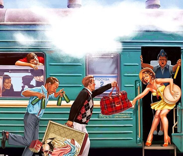 Картинка из свободного доступа в интернете. Автор Валерий Барыкин