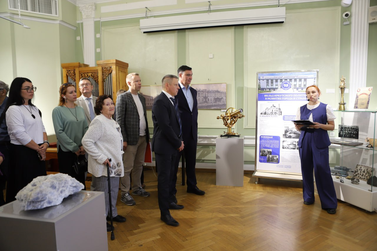    Фото: Администрация Иркутска, источник: admirk.ru