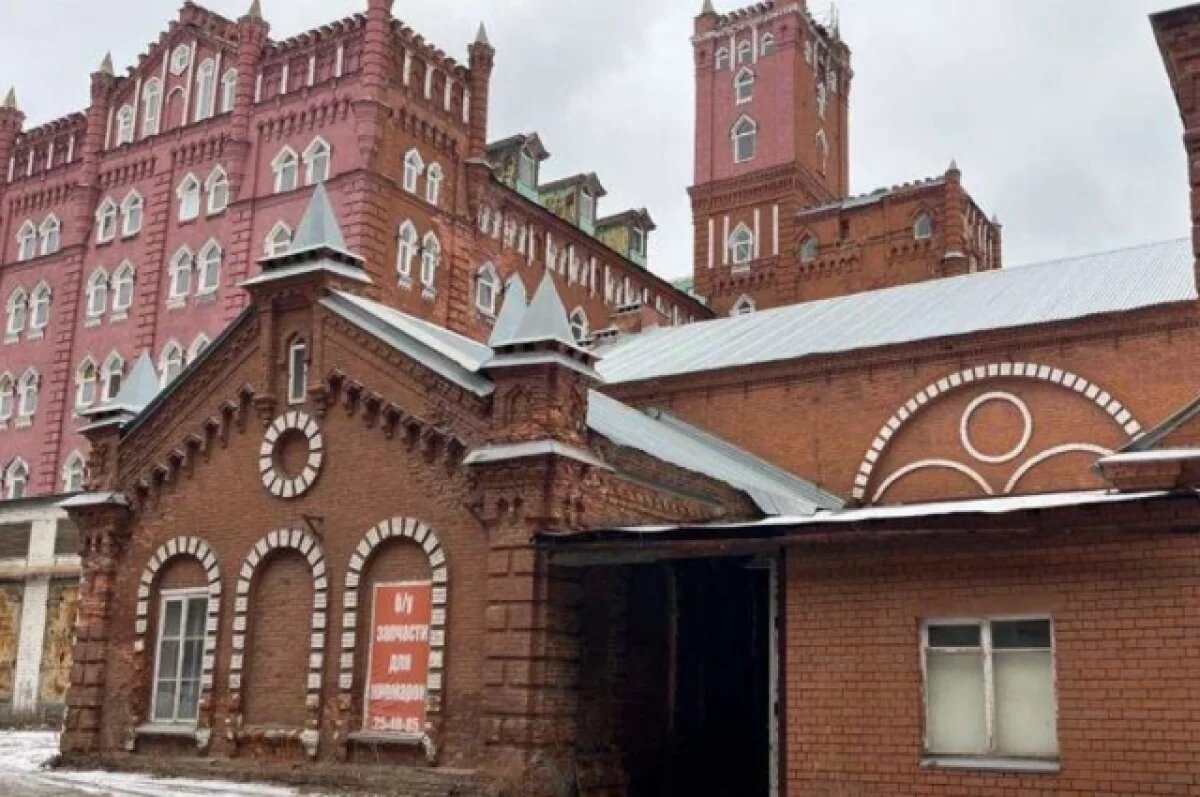    Здания мельницы Шмидта в Саратове признаны памятником культуры