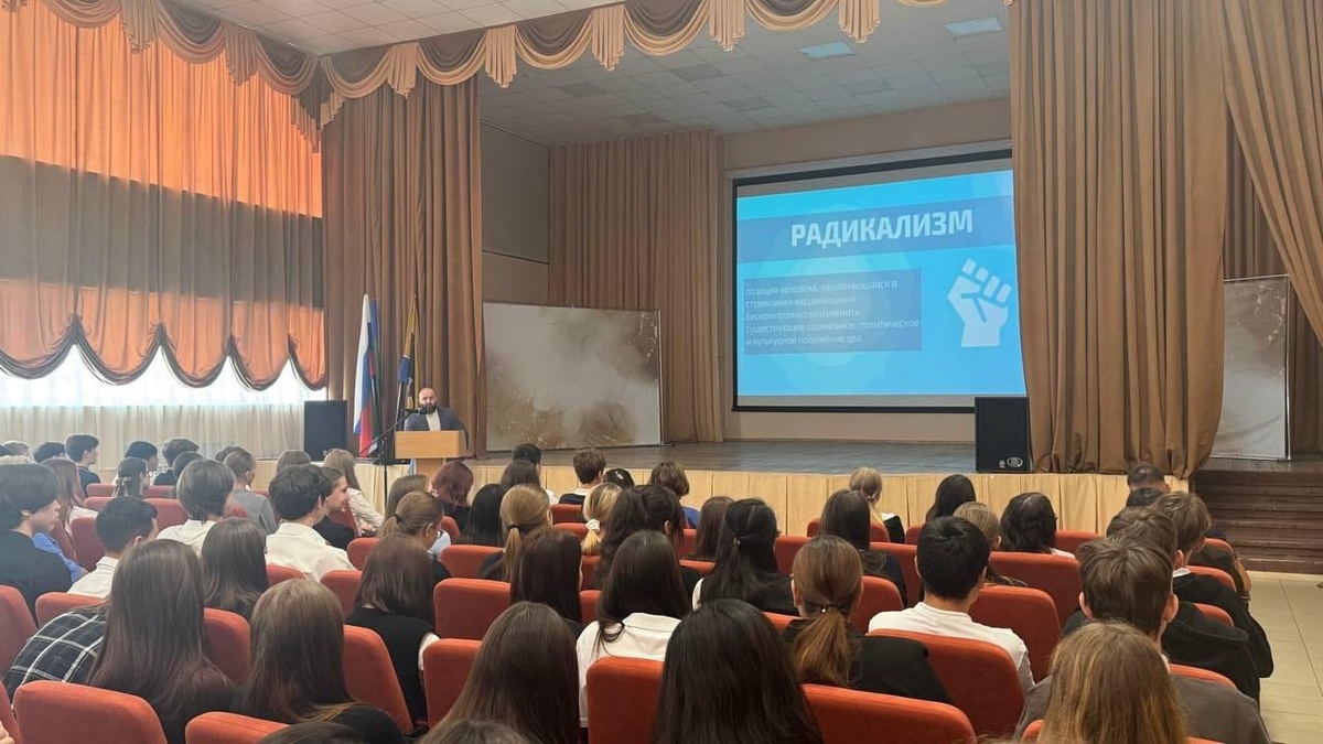    Полицейские Сургута провели уроки о борьбе с терроризмом