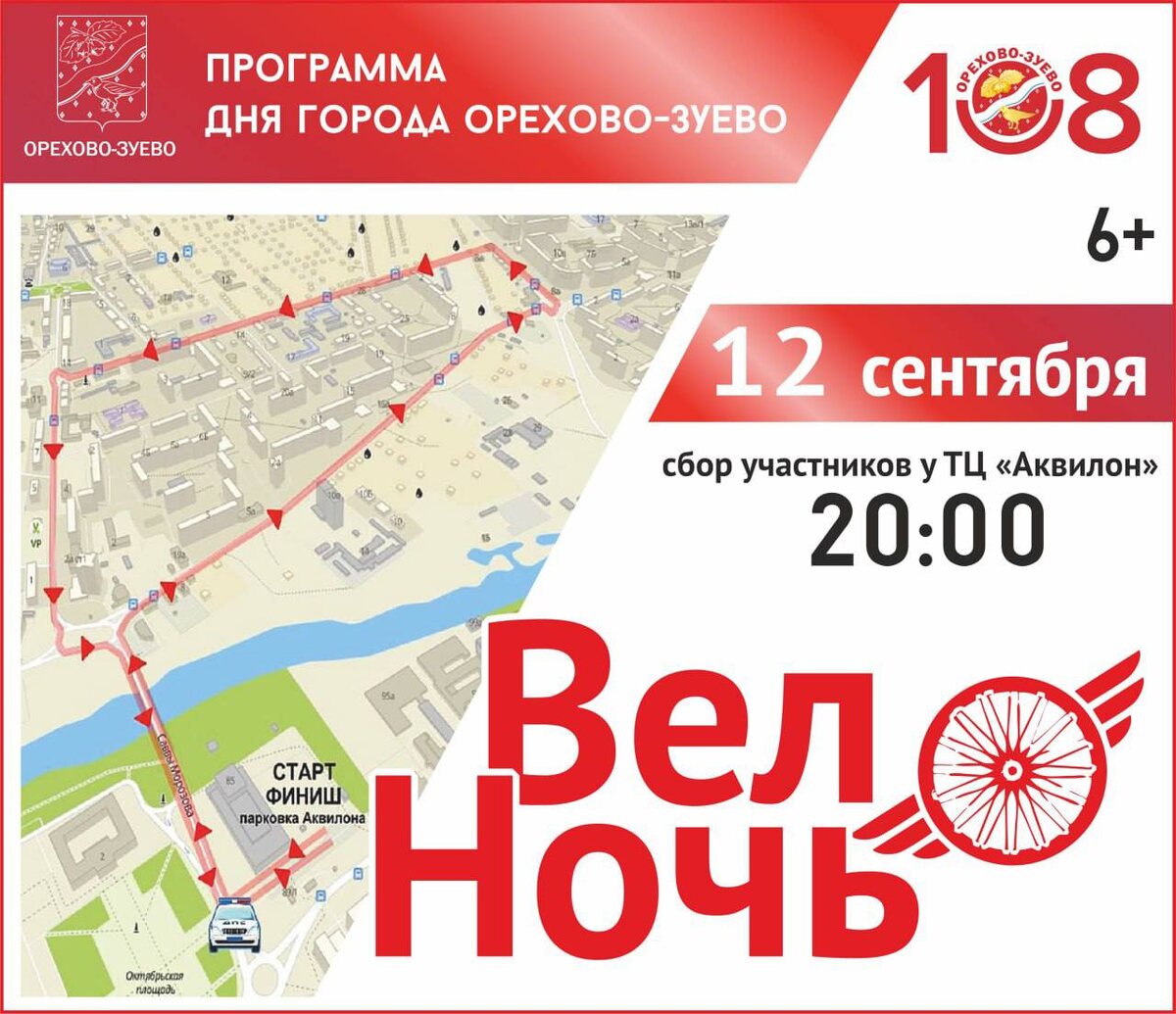    Фото: Руслан Заголовацкий, источник: t.me/ruslanzagolovatskiy