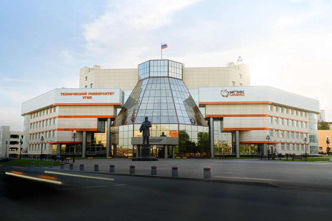     Фото предоставлено университетом