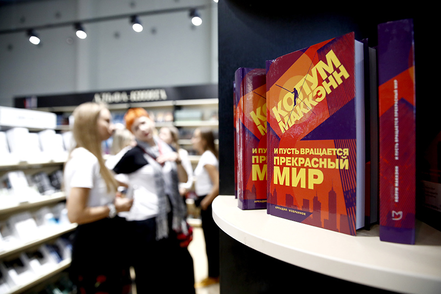    © Артем Геодакян/ТАСС