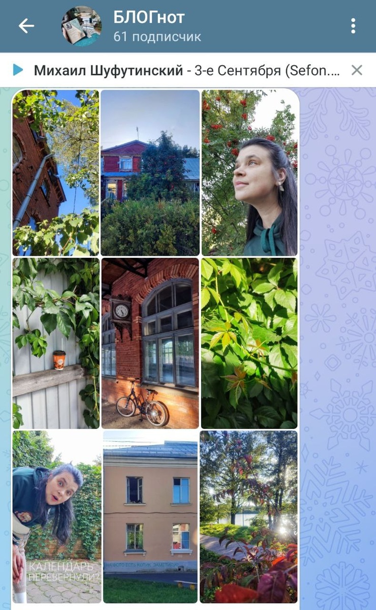 Листайте галерею, чтобы рассмотреть фото