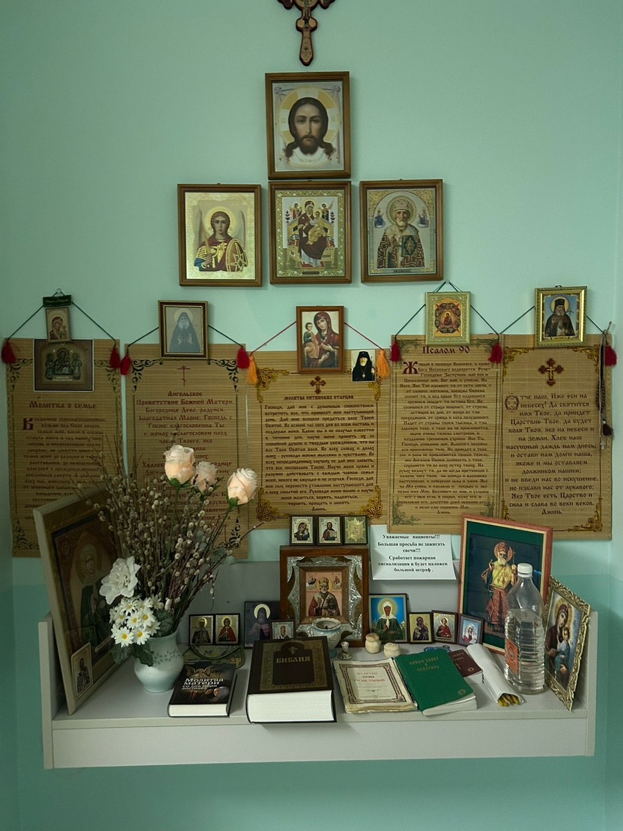    архив samaraonline24.ru