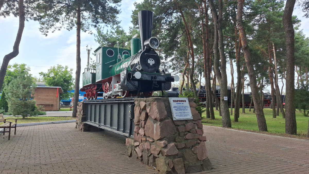 Музей железнодорожной техники