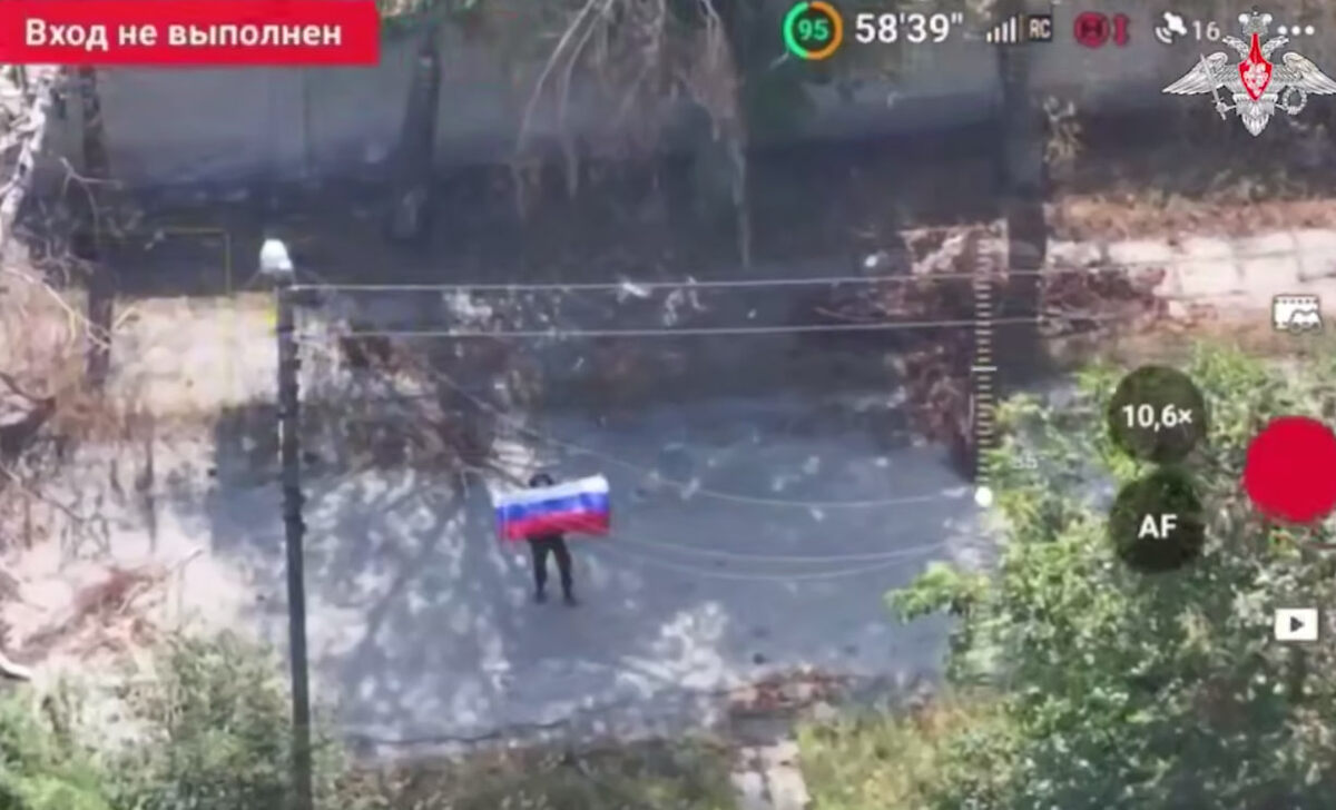    скриншот видео с телеграм-канала Министерства обороны России