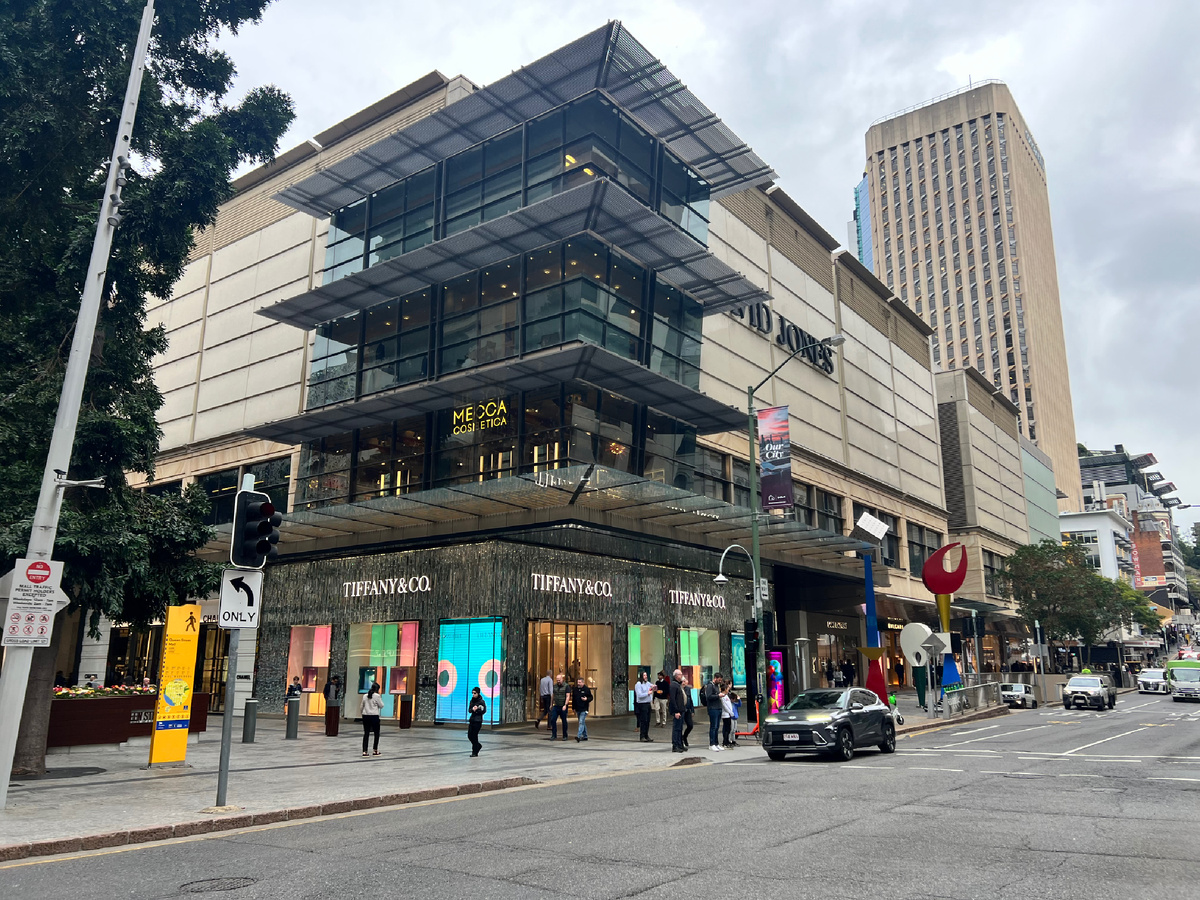 Центр города Брисбен