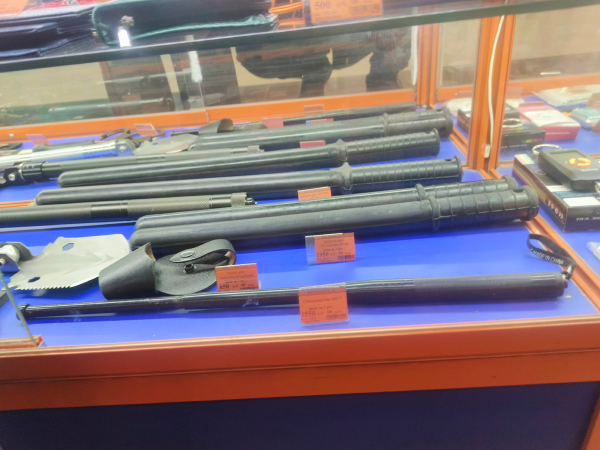 Собственное фото