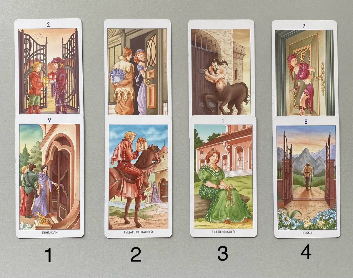 Личное фото автора